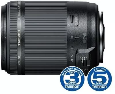 Tamron AF 18-200mm F3.5-6.3 Di II VC pro Nikon