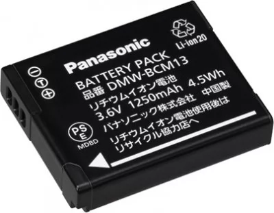 AVACOM pro Panasonic DMW-BCM13 Li-ion 3.6V 1320mAh 4.8Wh