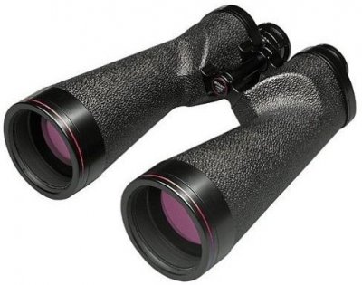NIKON 10x70 IF HP WP