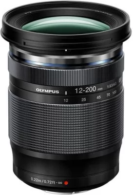 Olympus ED-M1220 black